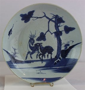 Image description is not available for DU1969.48